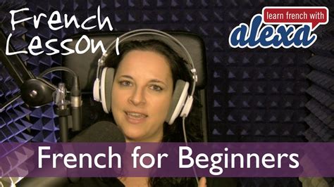 learn french with alexa|learn french with alexa lesson 1.